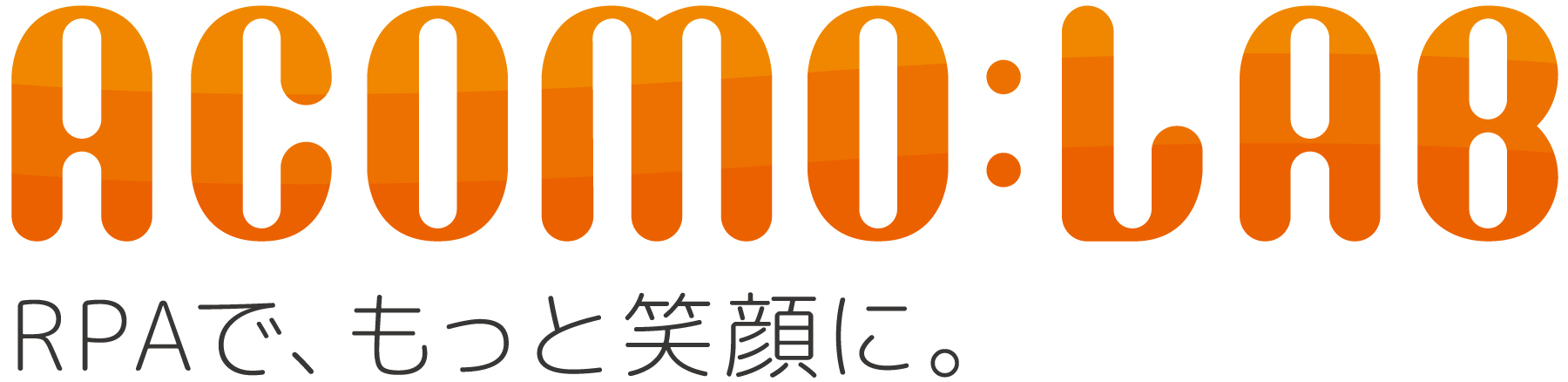 アコモlab株式会社