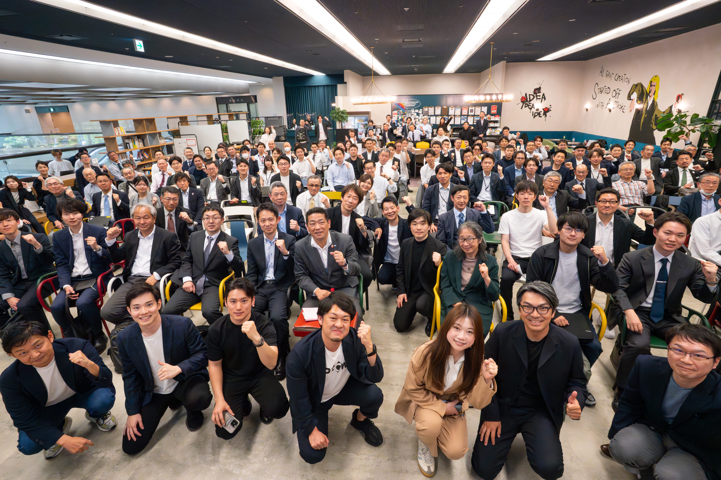 (2025.4.18)スタートアップ業界の第一人者たちが神戸に集結！「Beyond Limits 2025 Spring 」