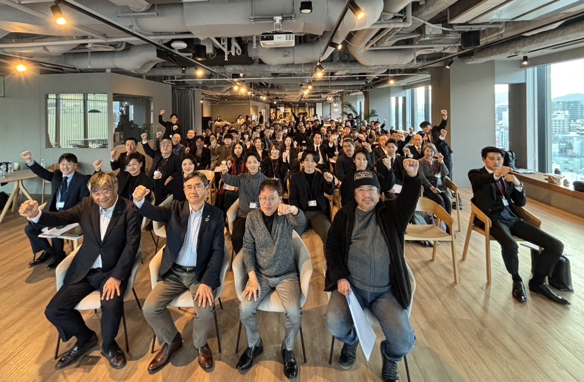 (2025.1.21)第7回KCCI Startup Pitch ＆Meetを開催