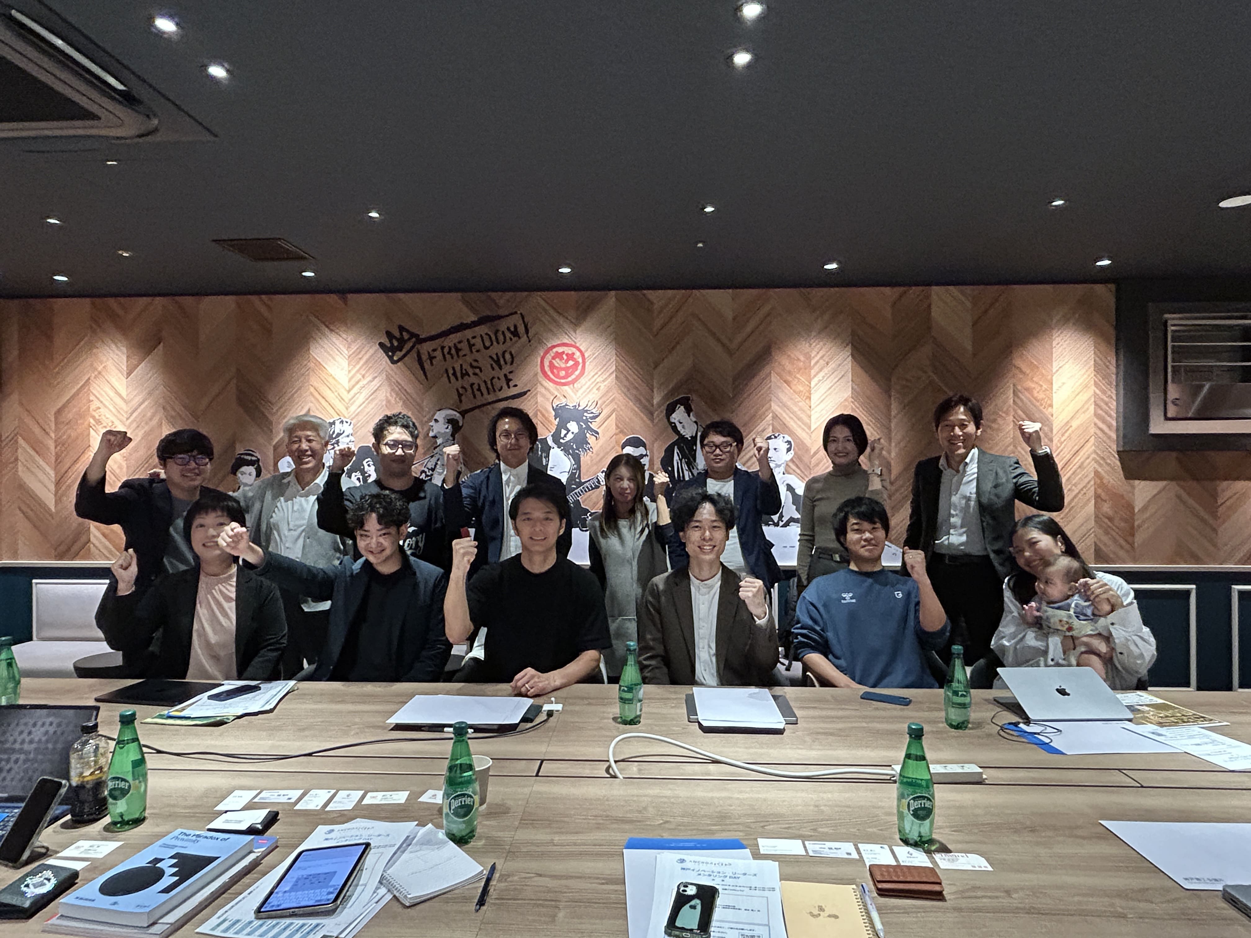 (2025.10.28)ビジネスのお悩みを先輩経営者に相談！　～神戸イノベーション・リーダーズ「メンタリングDAY」～