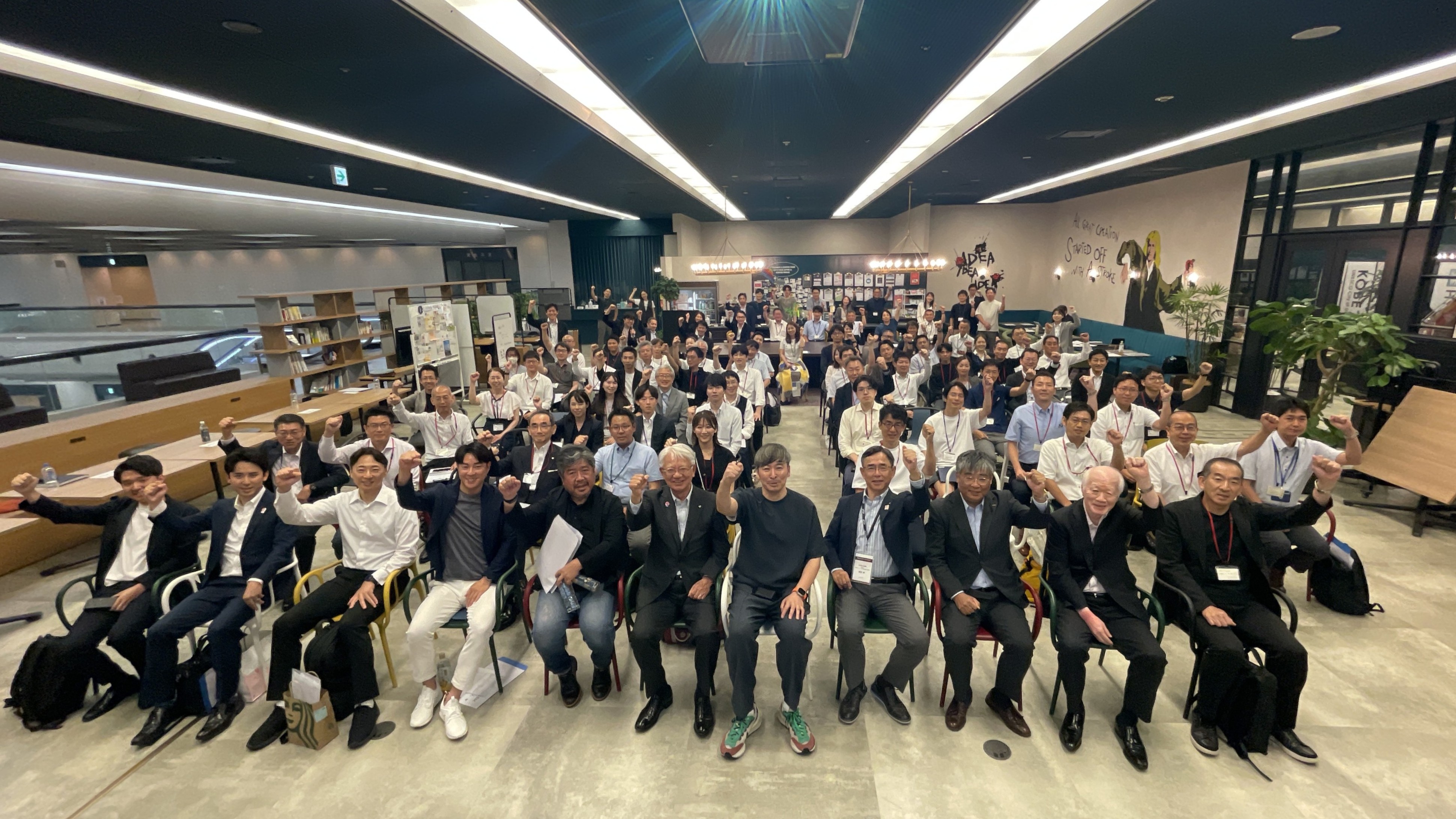 (2025.7.2)神戸イノベーション・コミュニティ特別例会