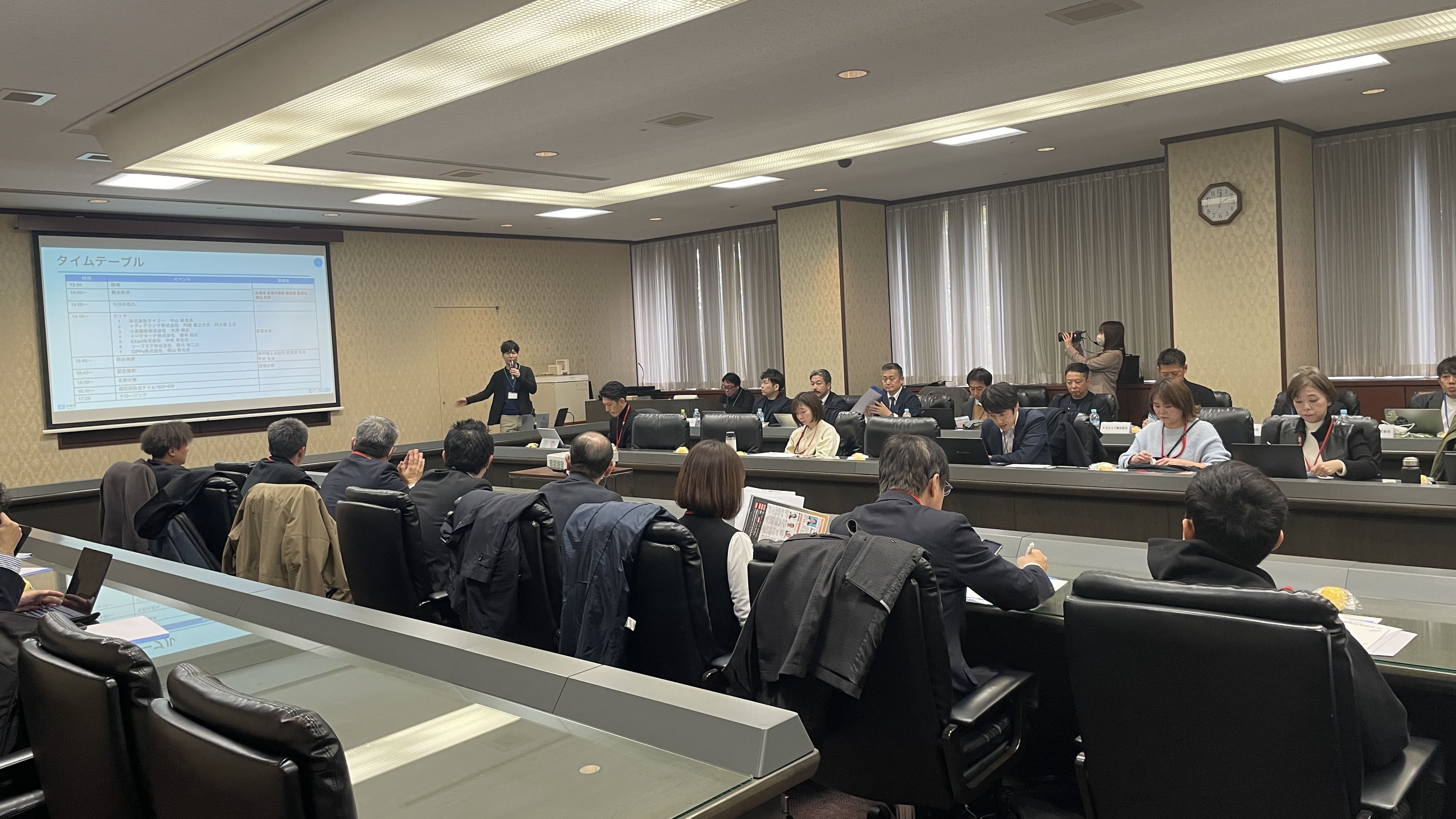 (2025.2.13)協業ピッチイベント　～社会課題解決に取り組み、成果を上げた企業を一挙に紹介～