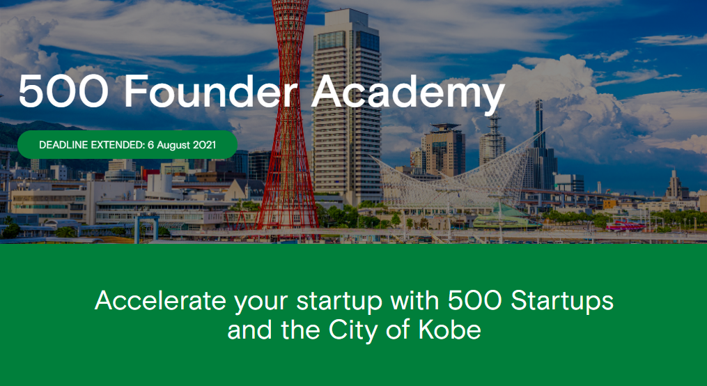 【他機関イベント】神戸市 500 Founder Academy　参加者募集