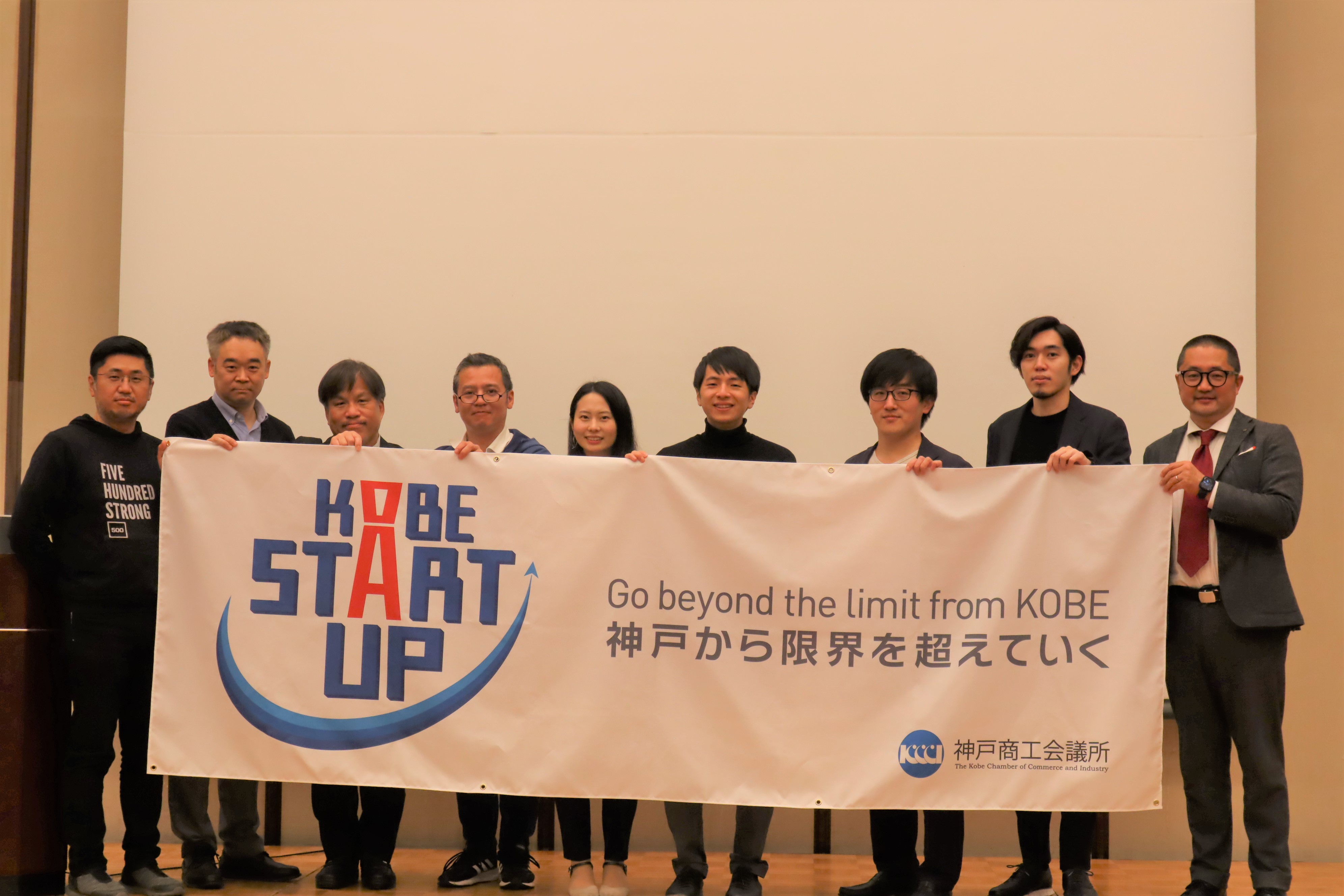 (2021.3.11)KCCI Startup Pitch ＆ Meet