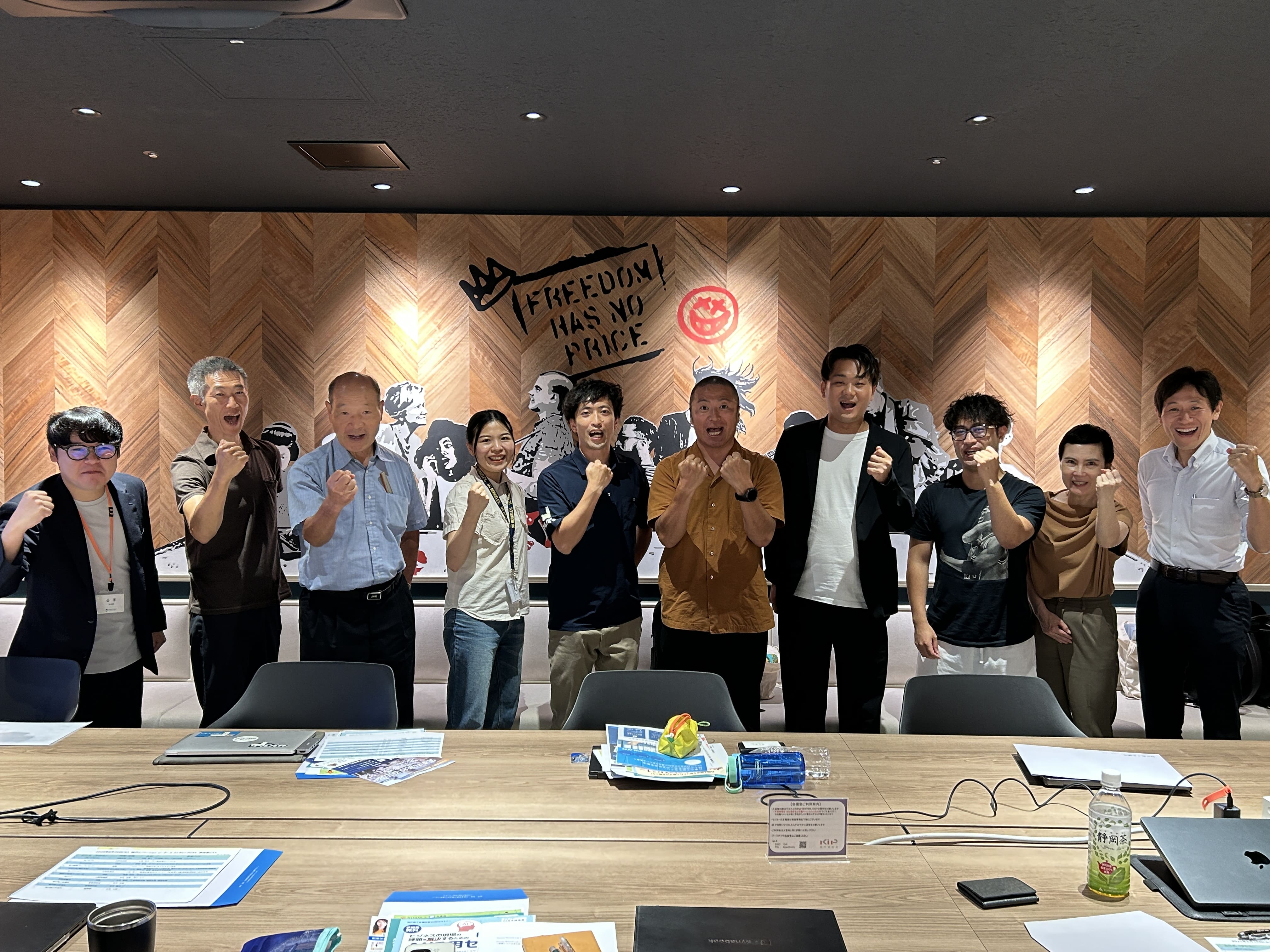 (2025.8.26)ビジネスのお悩みを先輩経営者に相談！　～神戸イノベーション・リーダーズ「メンタリングDAY」～